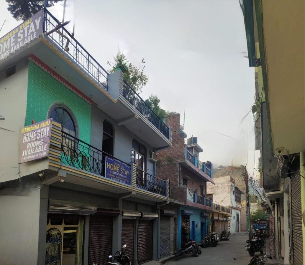 Krishna Kunj Homestay Rishikesh Exterior photo